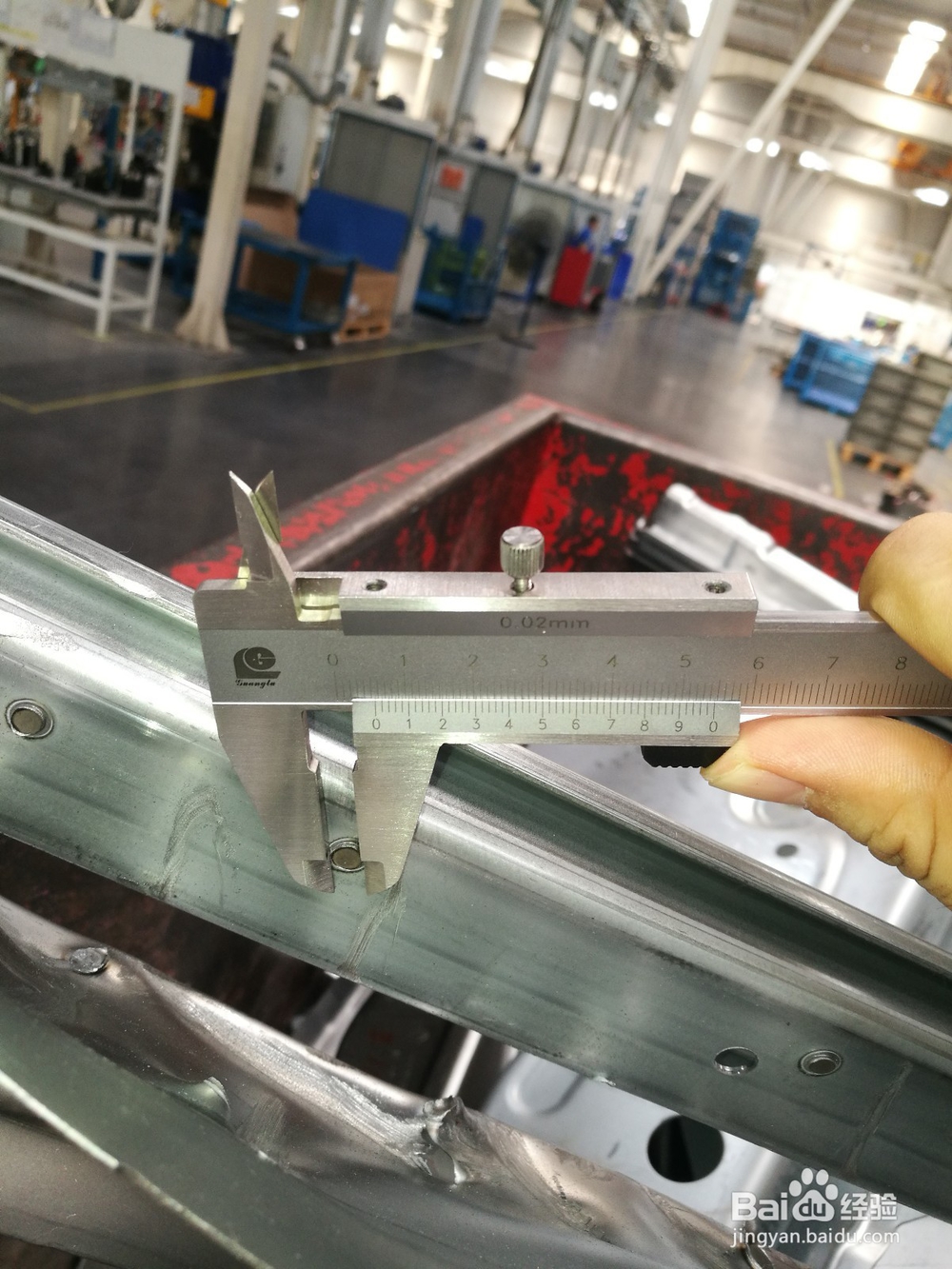 如何判定点焊零件焊点质量？