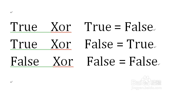 VB逻辑运算符简介
