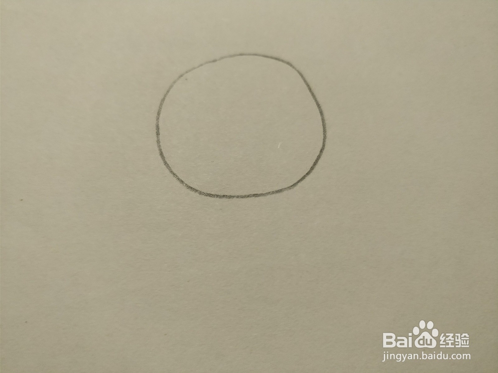 简笔画画卡通太阳花