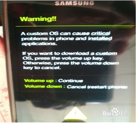 GALAXYS6 EDGE G925T ROOT无限重启变砖完美修复