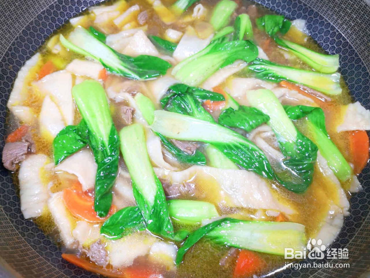 羊肉烩面的做法