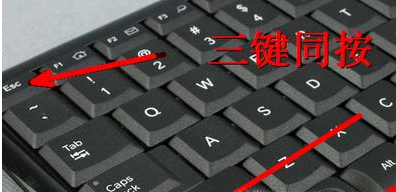 电脑中病毒黑屏显示不出桌面怎么办