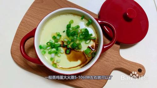 蒸鸡蛋需要多长时间