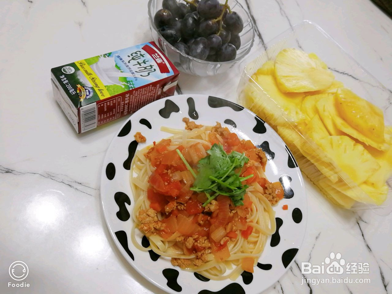 意大利肉酱面的做法