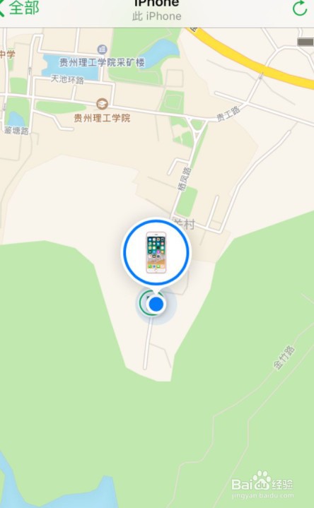 ipad找不到了怎么用手机找