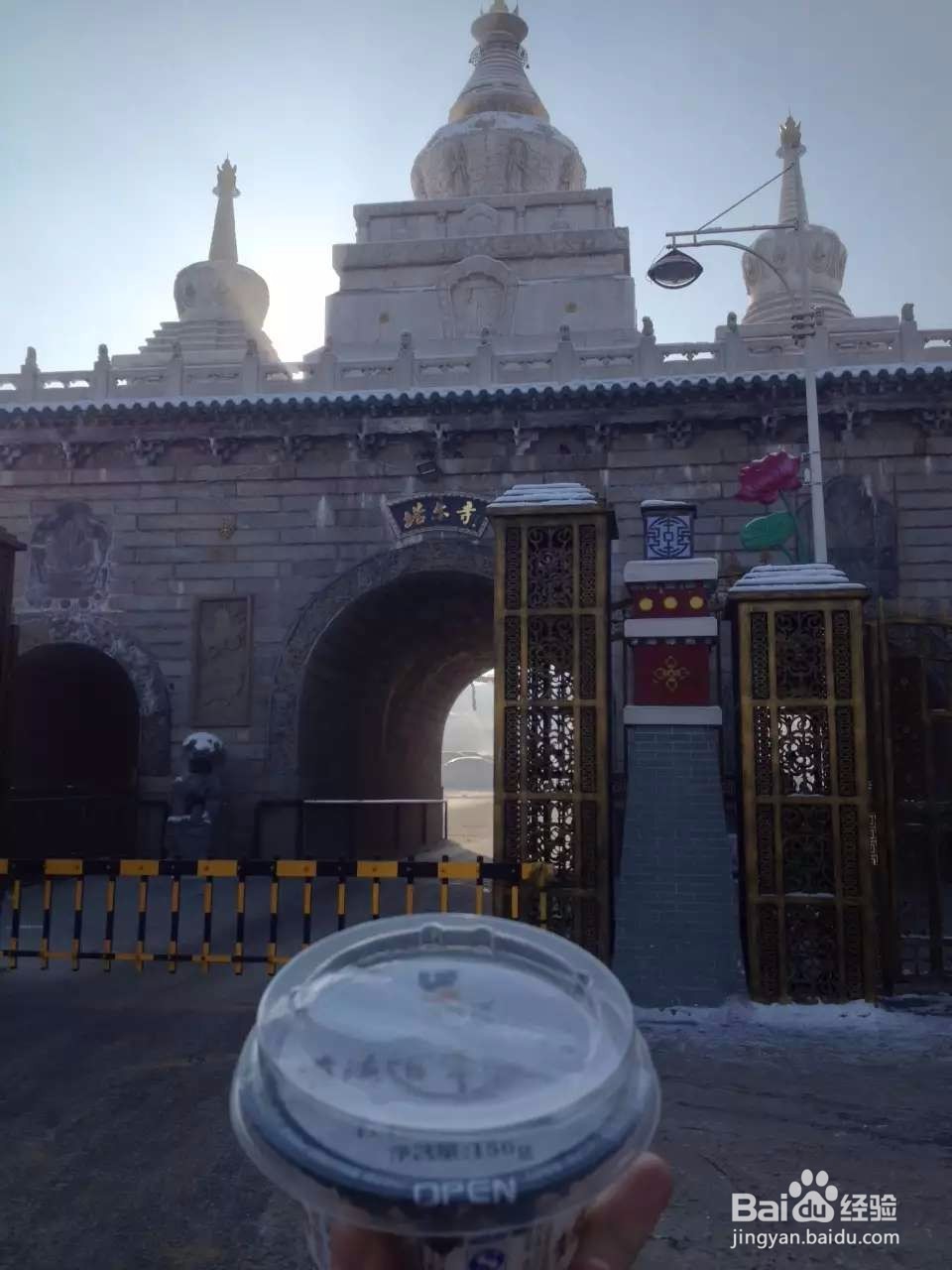 青海自驾游 碧海蓝天