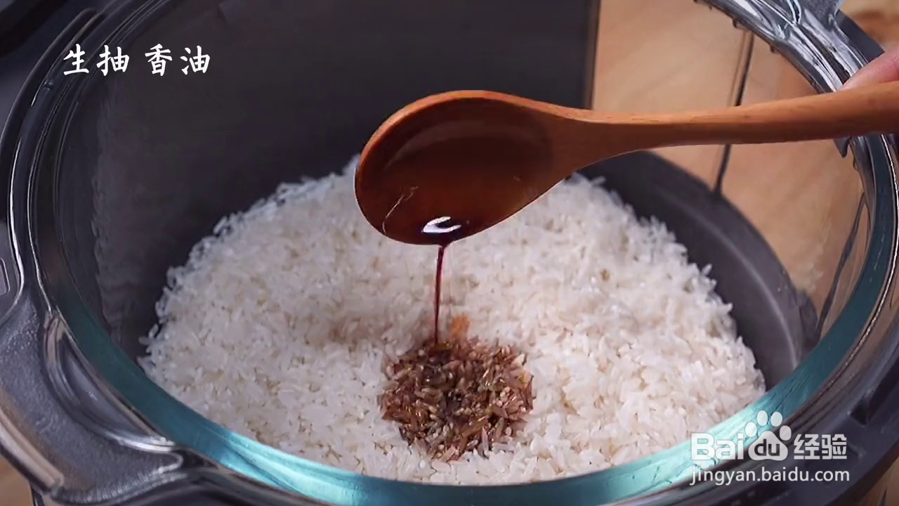 如何制作好吃的榨菜牛肉拌饭？