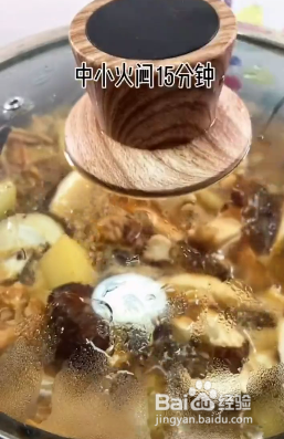 怎么做家庭版黄焖鸡