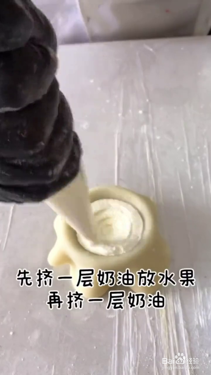 如何自制好吃的椰蓉雪媚娘
