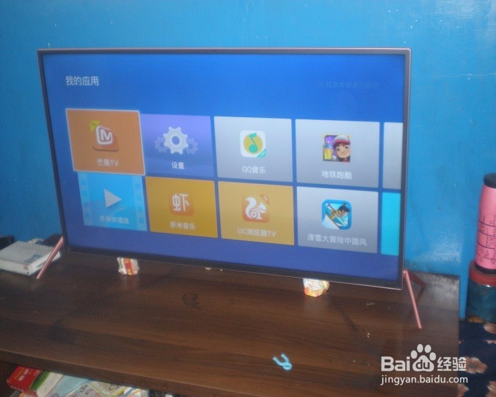 #首晒#暴风电视 40X 开箱晒物