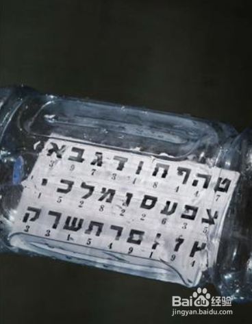 室内设计CAD自学原始结构图绘画方法