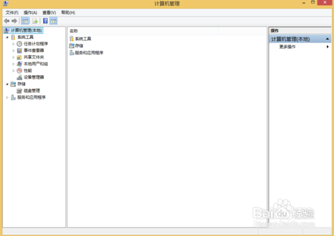 dota2客户端一直显示更新队列中原因