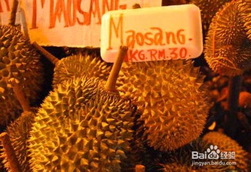 如何挑选好吃榴莲