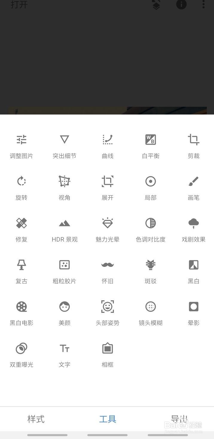 如何自己制作精美短视频