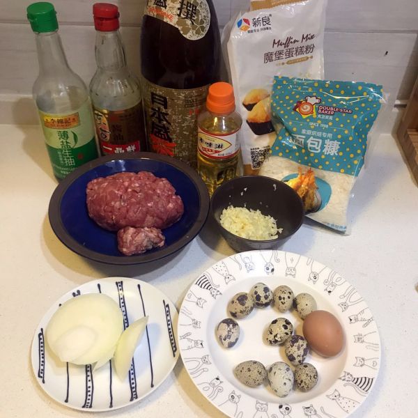 照烧包心牛肉丸