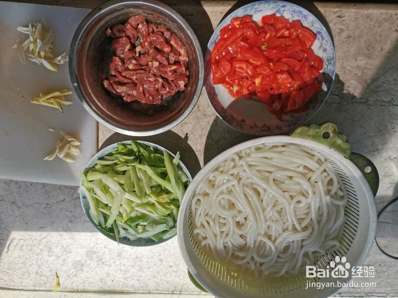 家常牛肉炒米粉的做法