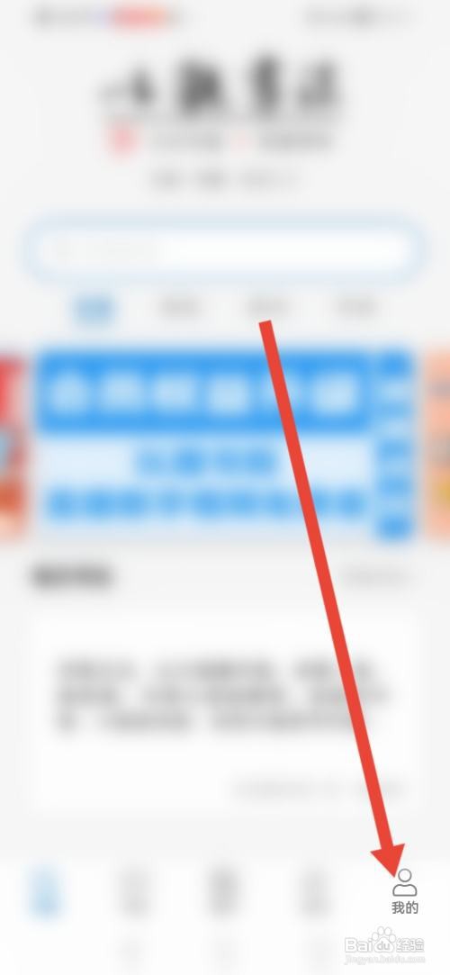 以观书法怎么清理缓存