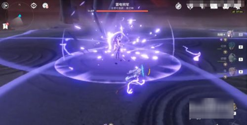 原神稻妻打完雷神后还有剧情吗