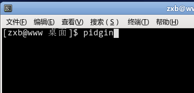 linux 下怎样聊天