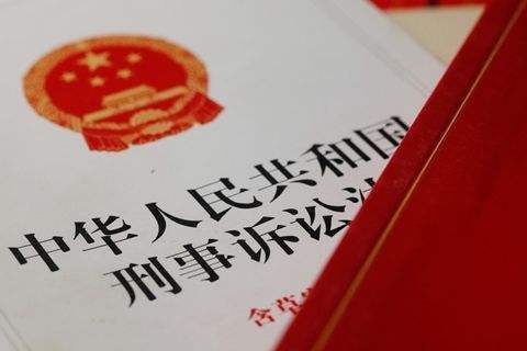 醉驾，办取保候审，法院已开庭，判决拘役一个月，判决书已经生效好多天了，但没执行我，想问什么时候才会