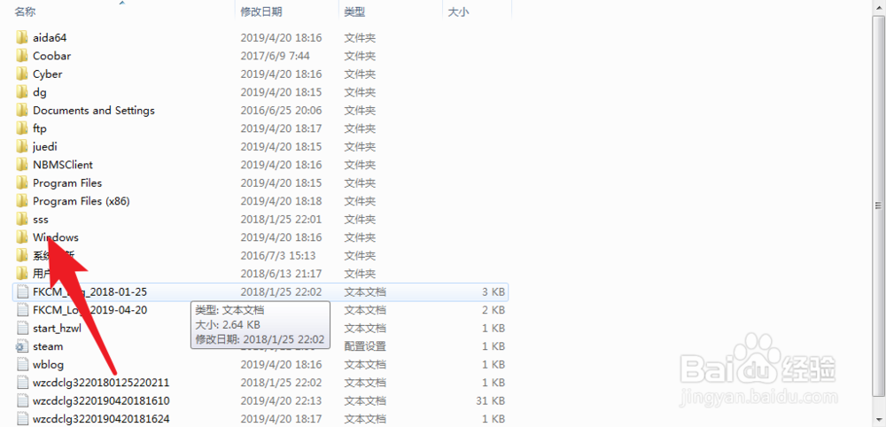 flash弹窗怎么删除