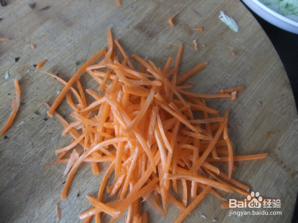 营养丰富的五彩饺子馅