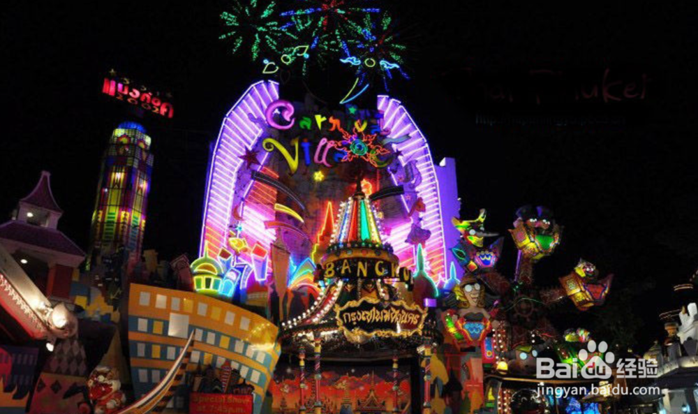 曼谷普吉旅行攻略