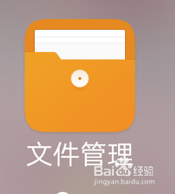 手机该如何实现释放内存