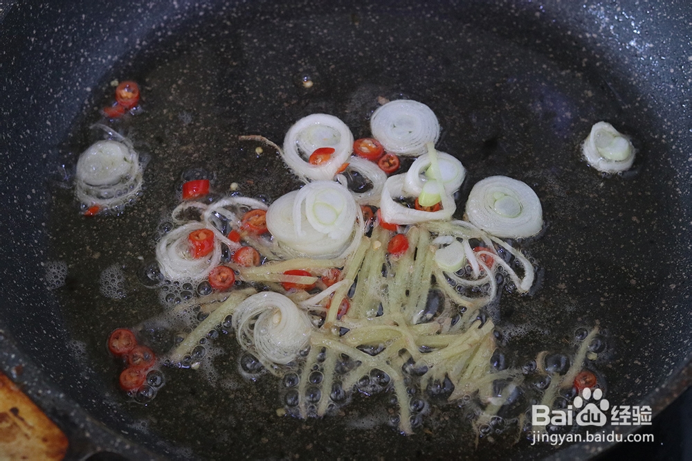 家常做法的锅塌豆腐