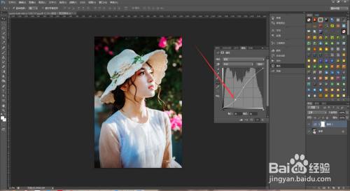 PS中怎么使用曲线调整照片的对比度