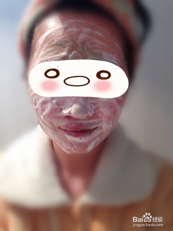 痘痘肌如何洁面：[1]快速洗脸法