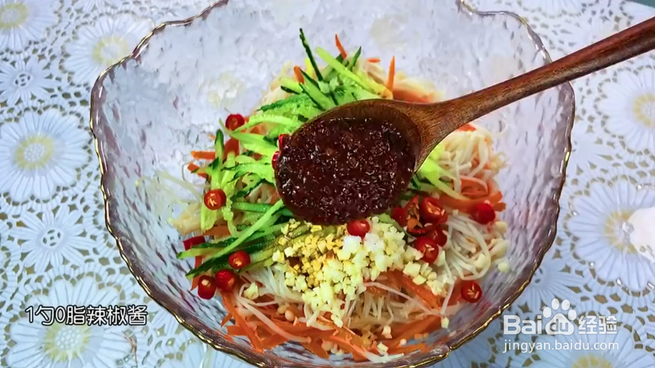 如何做酸辣爽口的低卡凉拌金针菇