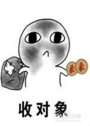 对于退役军人信息采集,你需要先了解这些