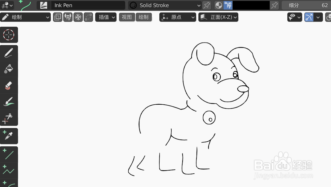 如何使用blender2.9快速设计站立的小狗简图模型