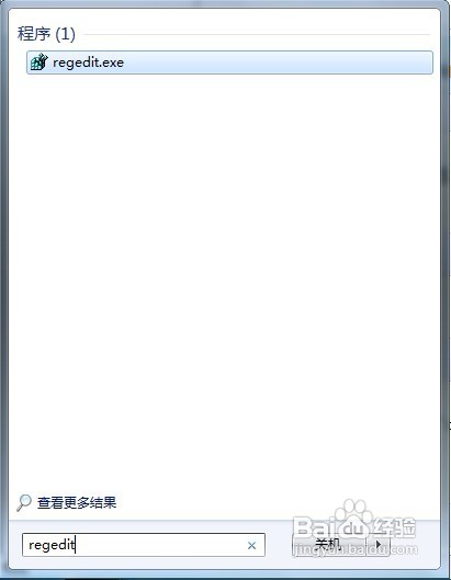 怎样隐藏登录界面的Administrator用户名