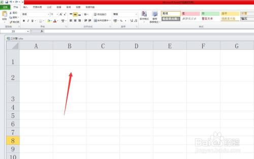 excel表格如何拉宽单元格