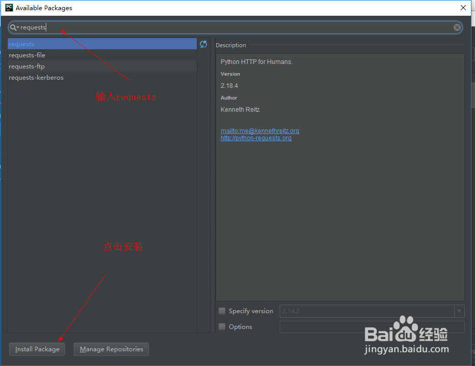 python-在pycharm中安装第三方库requests详解