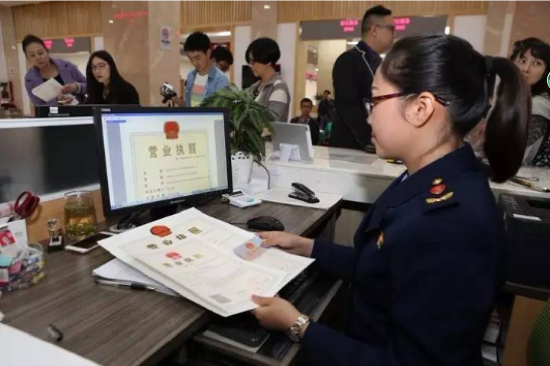 个体经营小卖部的营业执照如何办理