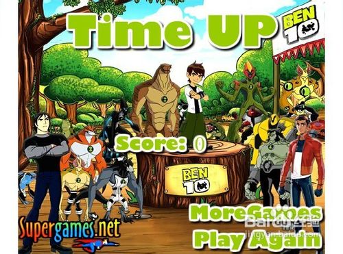 少年骇客找东西怎么玩呢？