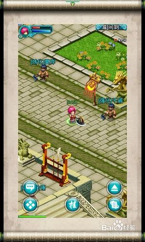 问剑OL全触屏机各功能键攻略