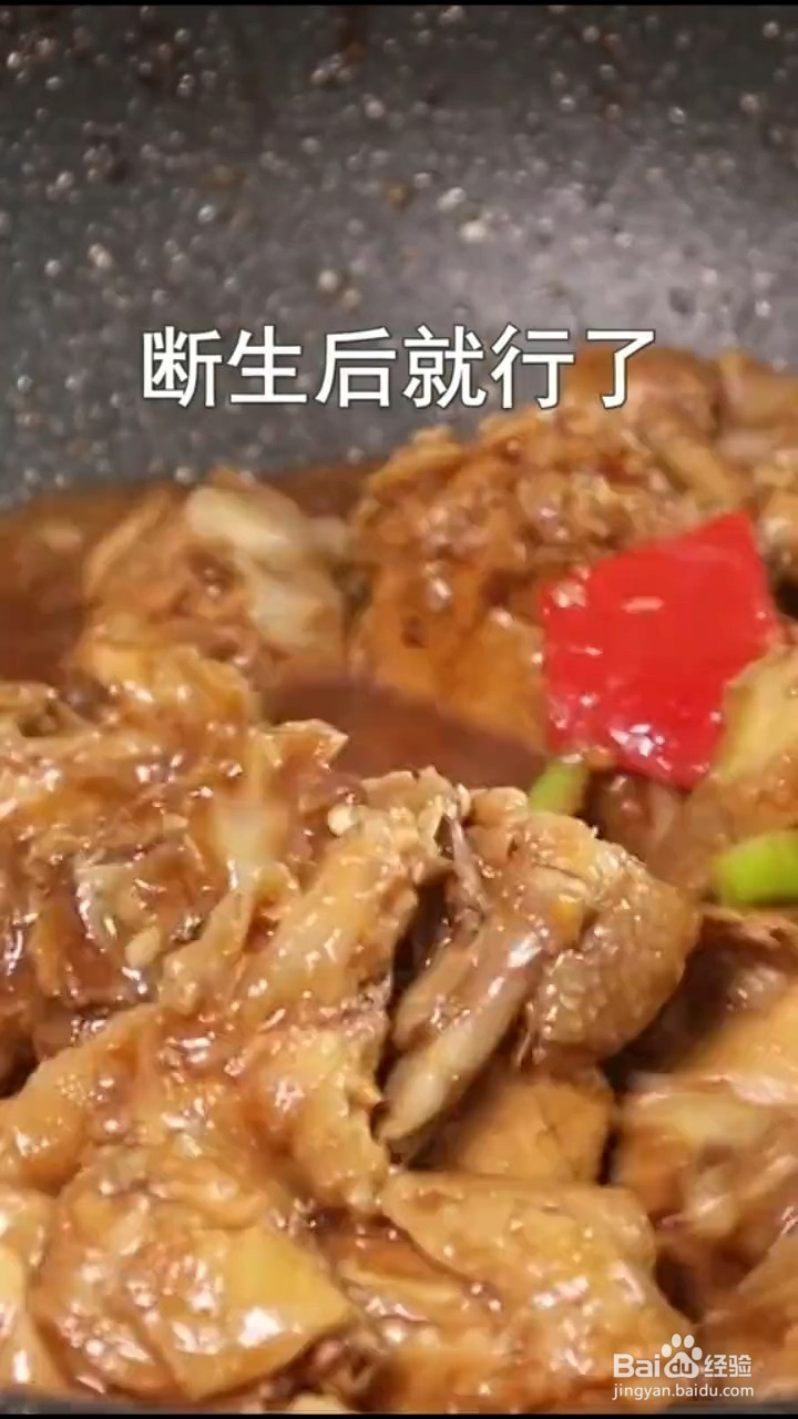 如何制作鲜嫩的鸡肉？