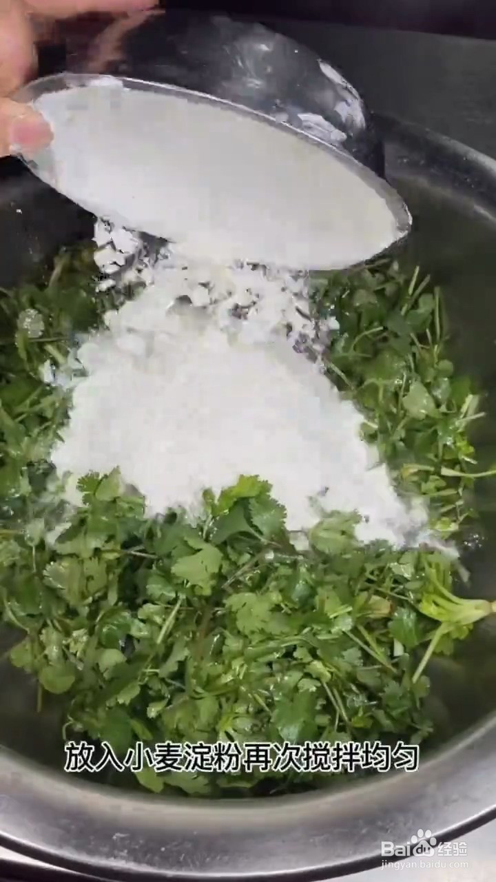 如何制作香菜炒鸡蛋