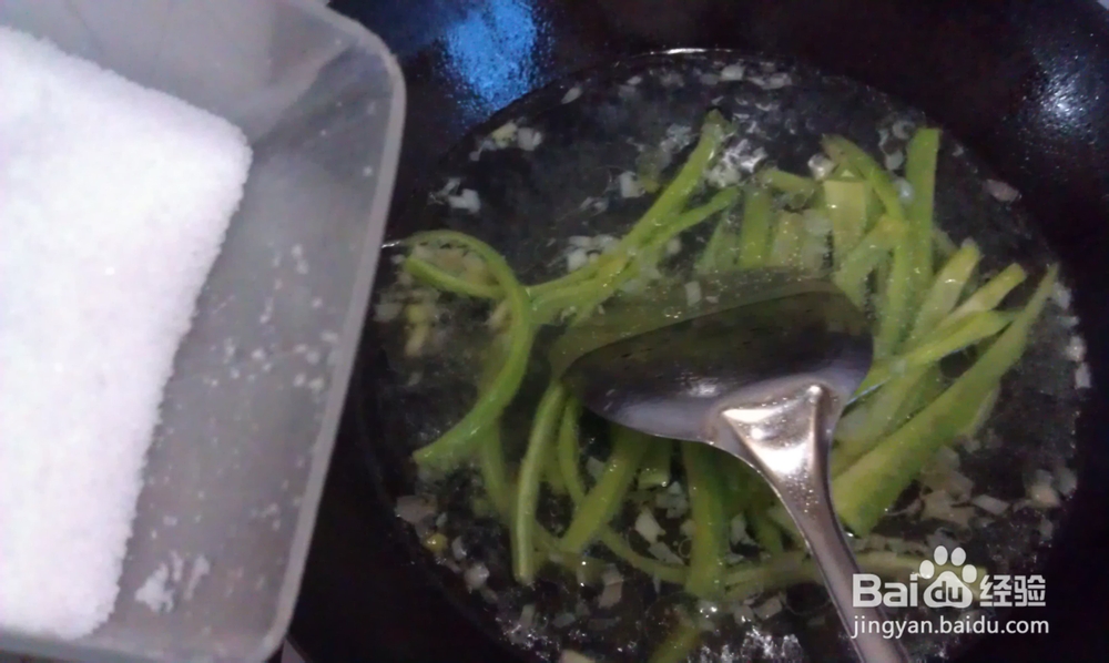 白领快手保健减肥汤--碧绿苦瓜肉片汤