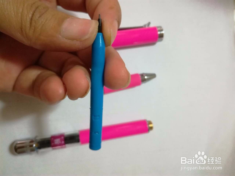 正姿护眼笔的安装方法