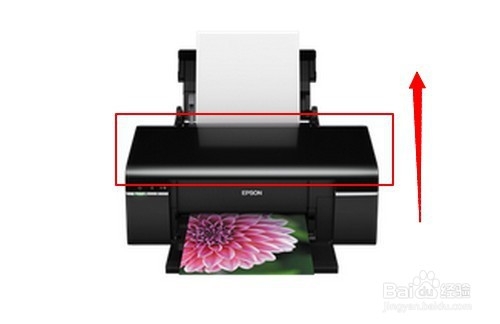 Epson爱普生R330怎么拆除墨仓盖子如何取出墨盒