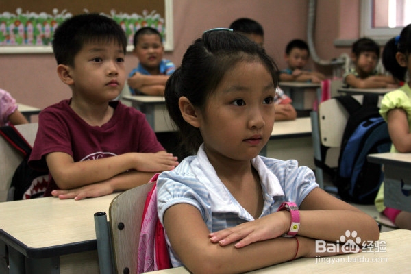 如何提高孩子的成绩