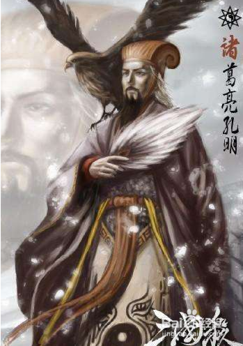 神诸葛亮技能介绍