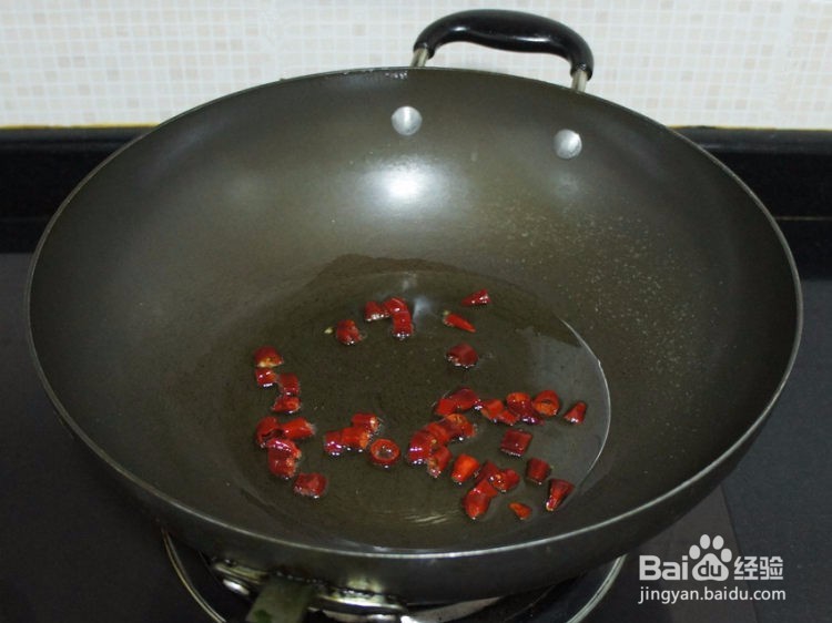 清爽菜——蒜泥茄条