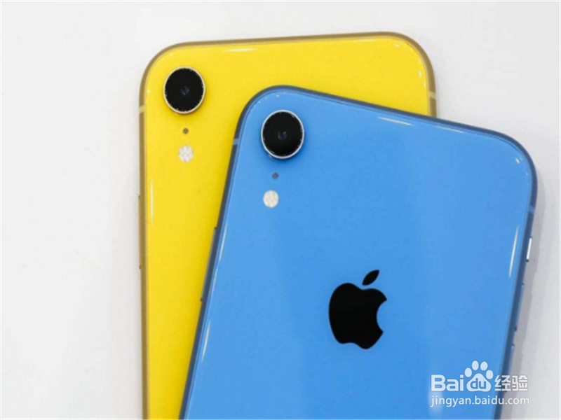 iPhone XR有哪些亮点