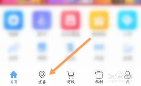 钓鱼人软件怎么发布长帖